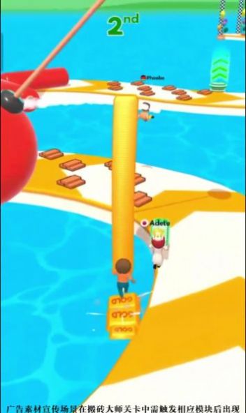 ��սС�ֶ���Ϸ���������ͼ1: