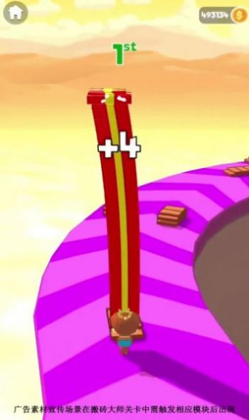 ��սС�ֶ���Ϸ���������ͼ3: