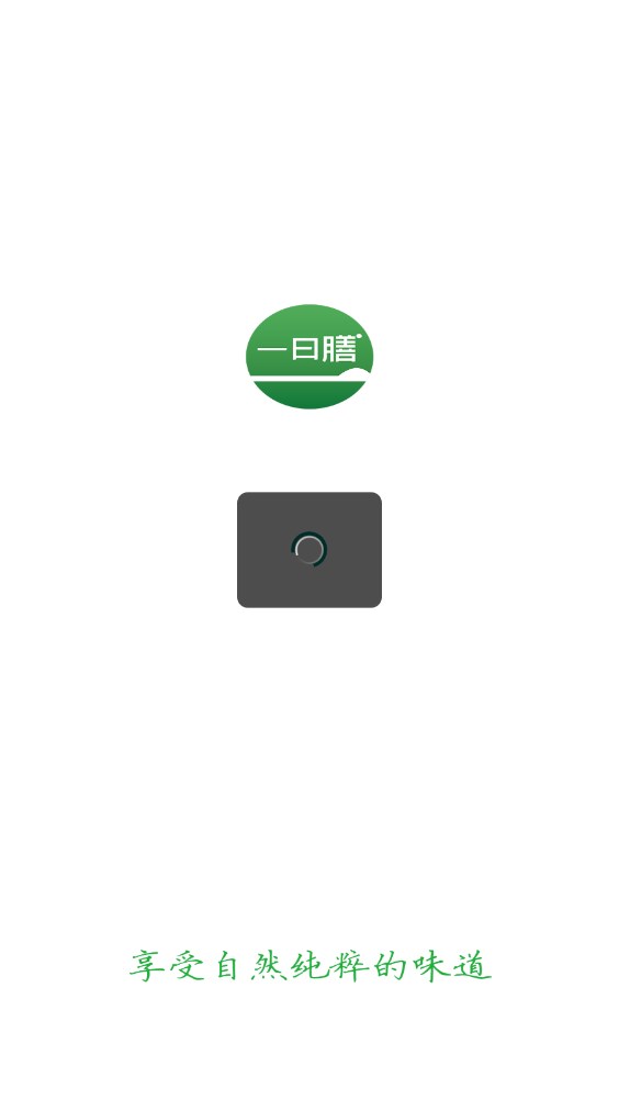 һƽ̨appٷͼ1: