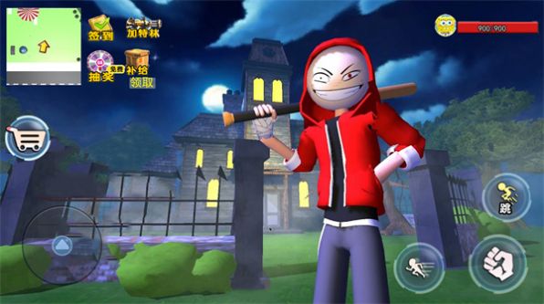 ���д��Ҷ���Ϸ�ٷ����İ�ͼ1: