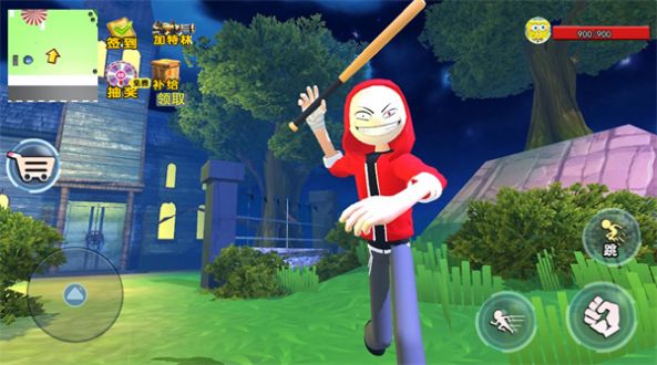 ���д��Ҷ���Ϸ�ٷ����İ�ͼƬ1