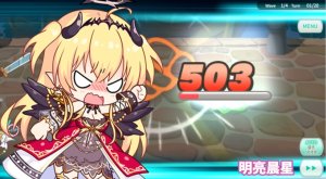 天使连结ANGELIC LINK中文版游戏下载图片1