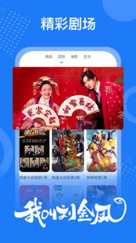 㲥tv appӹٷͼ1:
