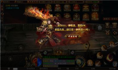 ǬԪ���������޵����ιٷ����°�ͼ2: