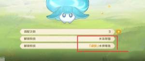 ԭަFNB ަFɹԈDƬ8