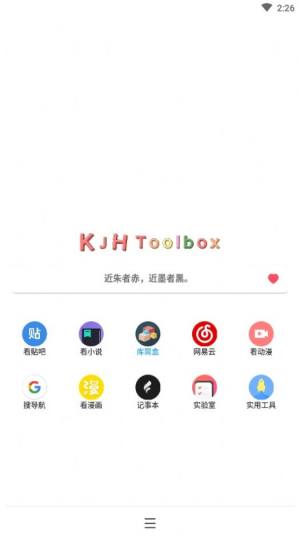 캆appD3