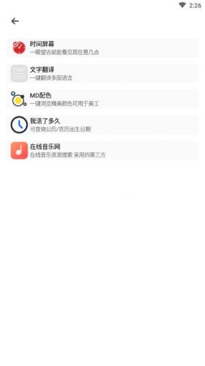 캆йappٷdDƬ1