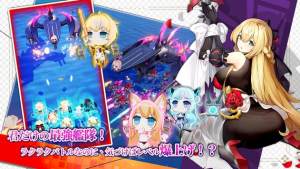 誓約少女茶之情人遊戲官方下載圖片1
