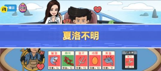 ���������Ϸ��������ͼ1: