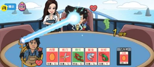 ���������Ϸ��������ͼ3: