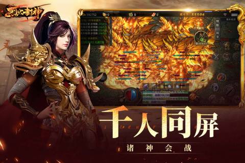 �һ�������ٳ����ٷ���������ͼ2: