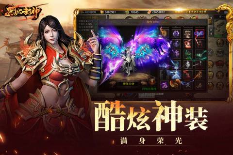 �һ�������ٳ����ٷ���������ͼ3: