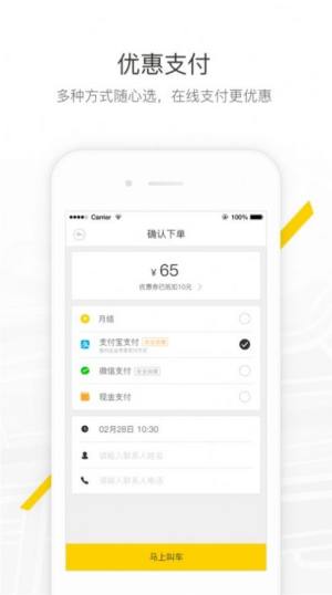 RͳappD3