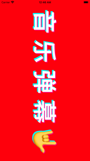 Ļ appD2