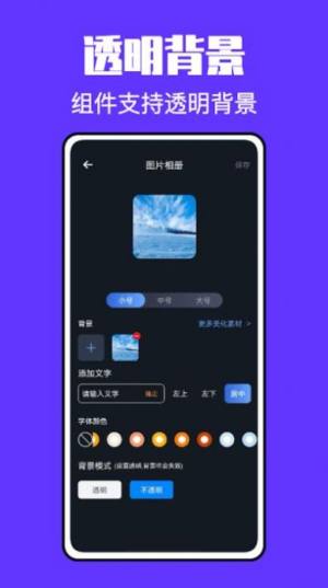 iСMappD3
