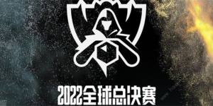 Ӣs12ďĂбِ 2022ȫ򿂛Qِďِcһ[DƬ1