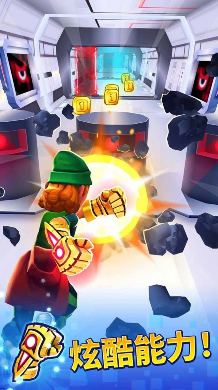 ����ץ��������Ϸ���عٷ�����ͼ1: