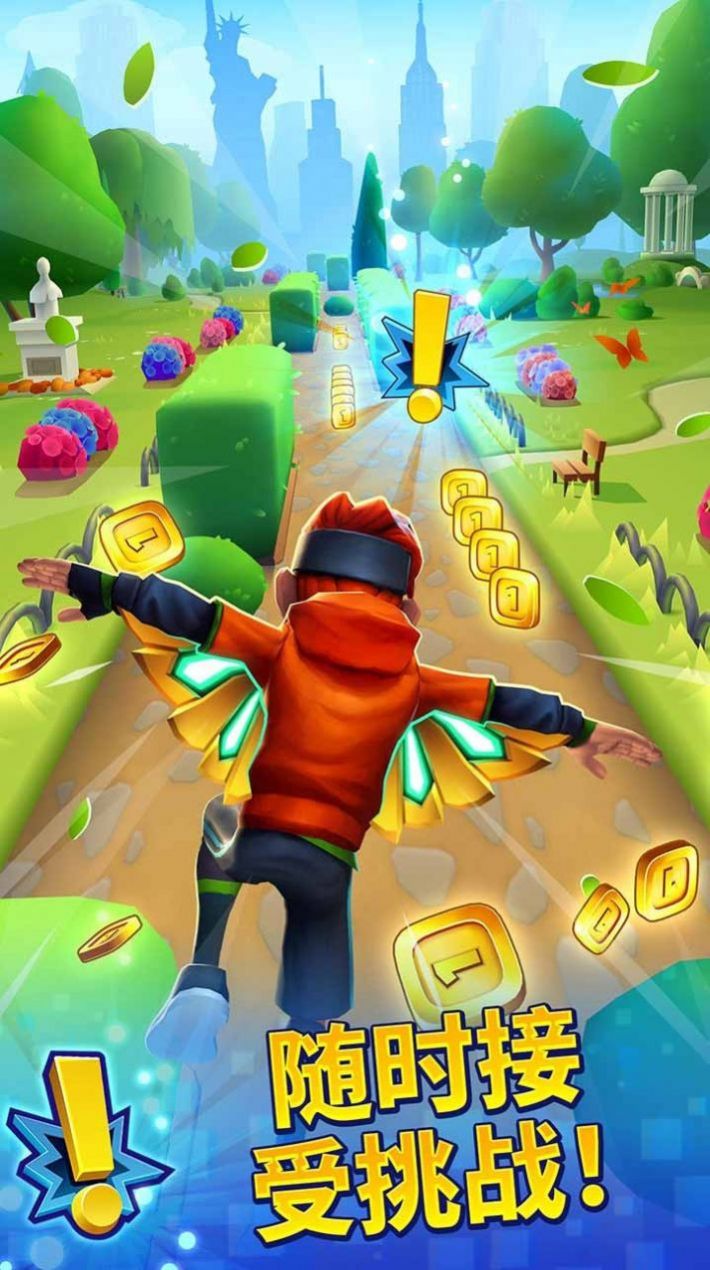 ����ץ��������Ϸ���عٷ�����ͼ2: