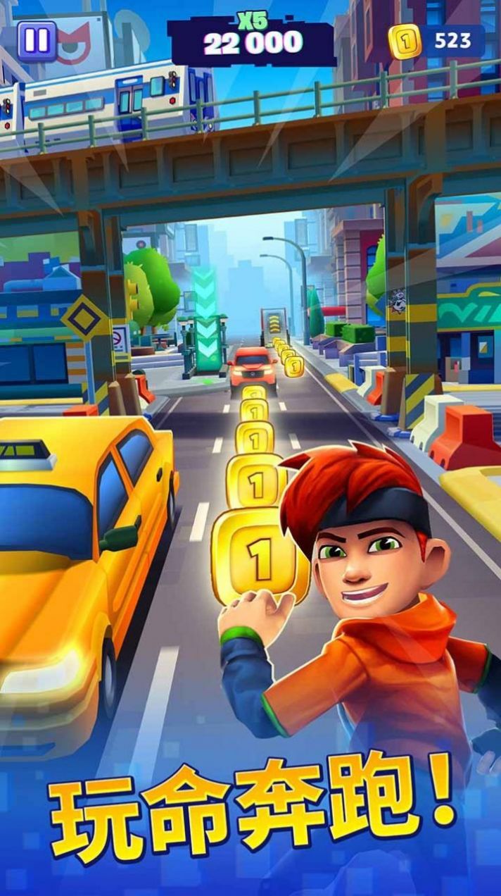 ����ץ��������Ϸ���عٷ�����ͼ3: