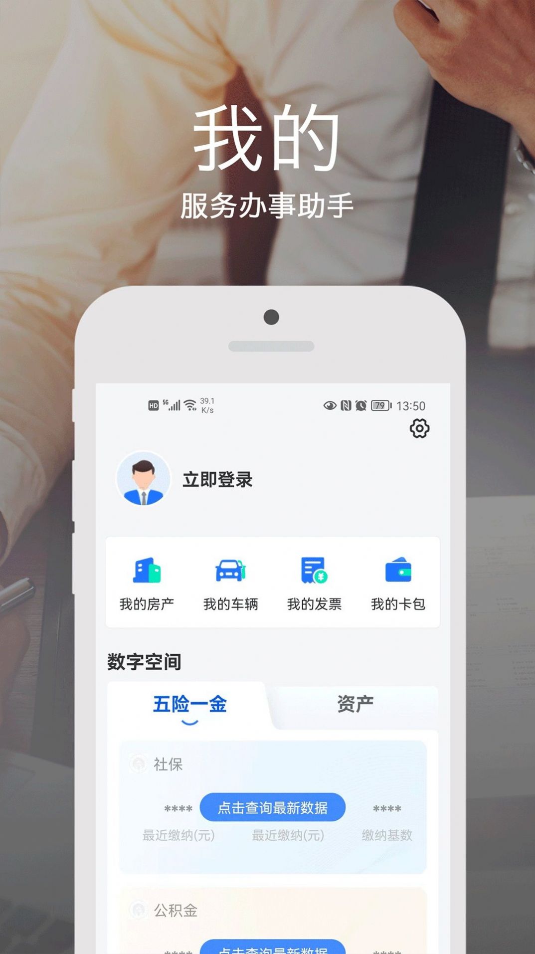 e_appܛdb䓈D3: