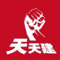 콨app v9.0.66