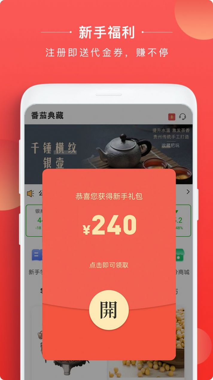 ѵappٷͼ3: