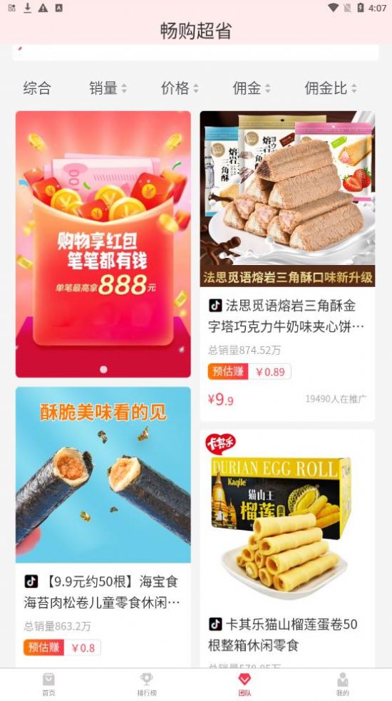 ʡappٷͼ1: