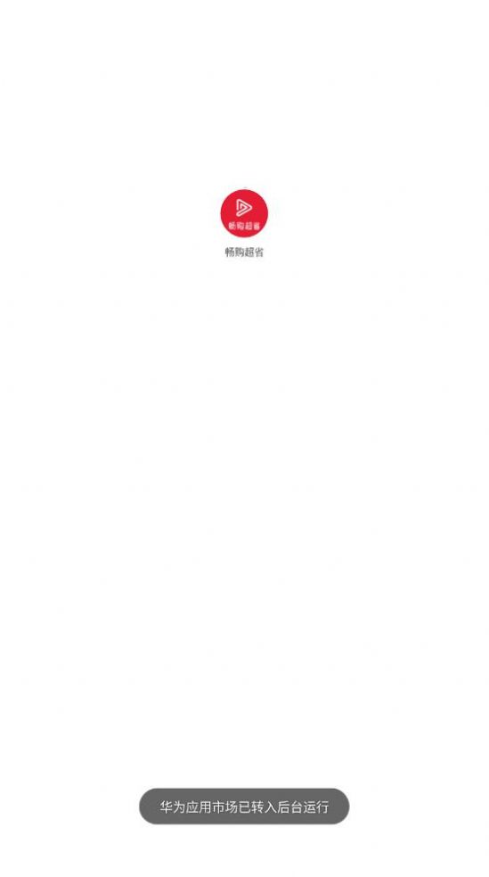 ʡappٷͼ2: