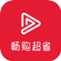 ʡappٷ v1.0.0
