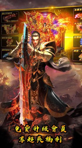 ��˵�������ιٷ����°�ͼ1: