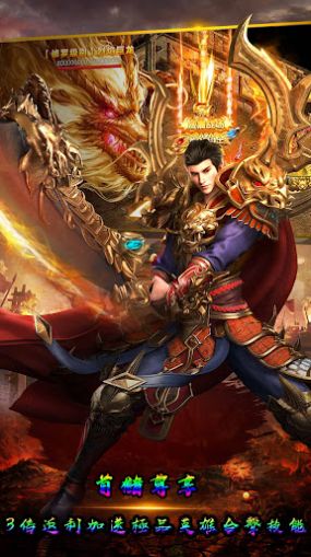 ��˵�������ιٷ����°�ͼƬ1