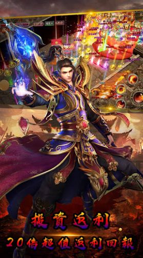 ��˵�������ιٷ����°�ͼ2: