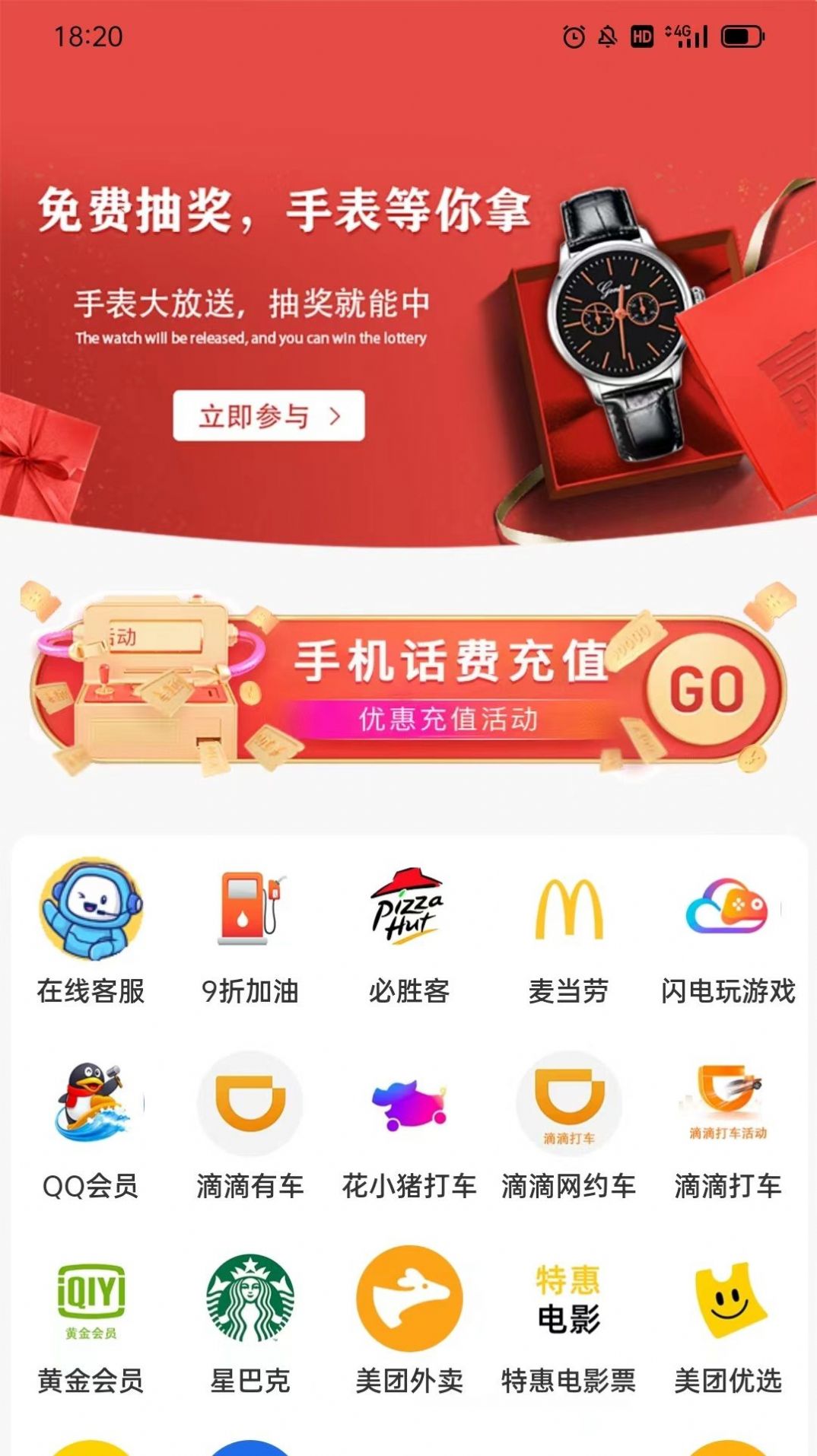 ʡappٷͼ3: