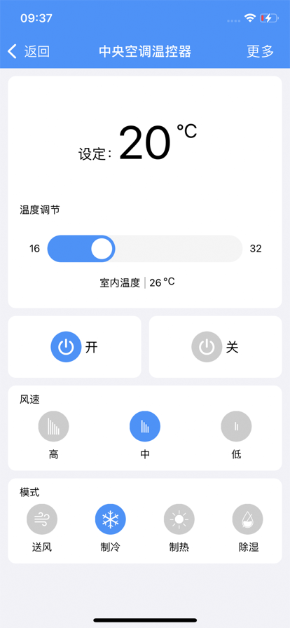 լСĬǻۼҾappٷͼ1: