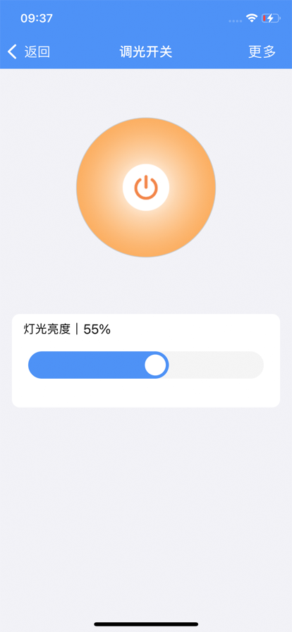 լСĬǻۼҾappٷͼƬ2