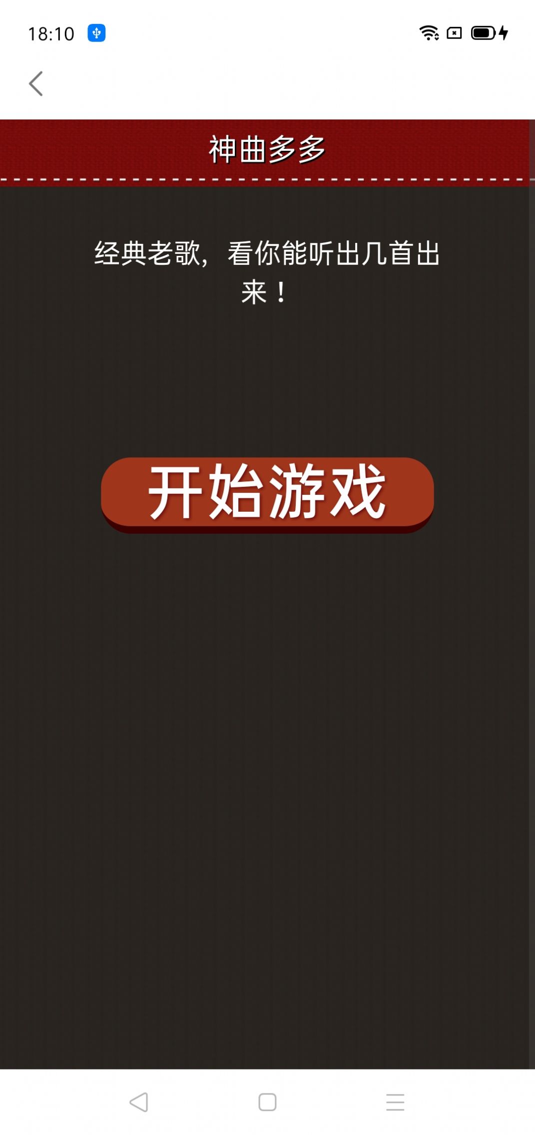 appٷdD1: