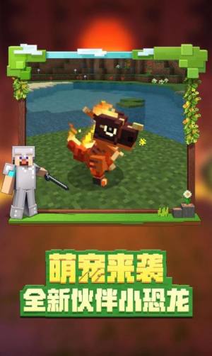 ҵHyԇٷ(а)1.2а汾DƬ2