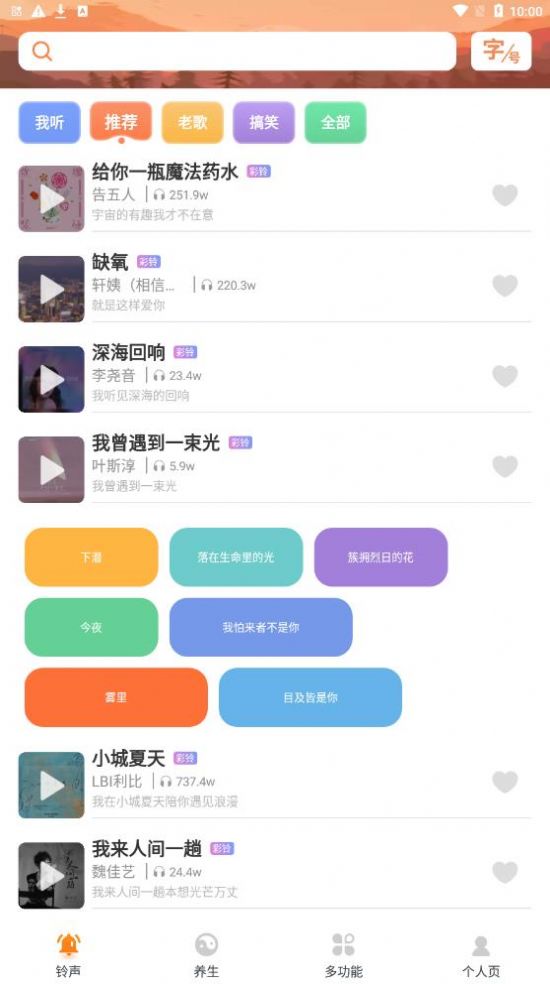 ɿappٷͼ1: