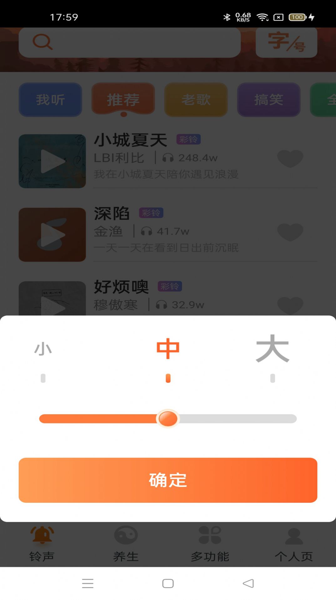 ɿappٷͼ3:
