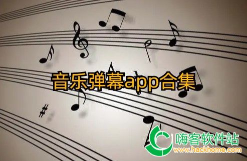 Ļappϼ