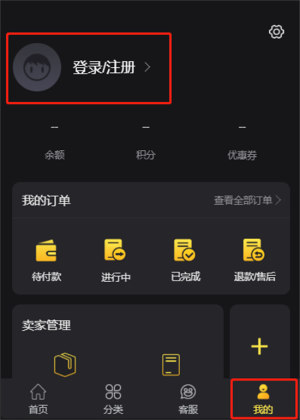 bigplayersdappD2