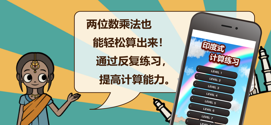 ӡʽӋ㾚WappٷdDƬ1