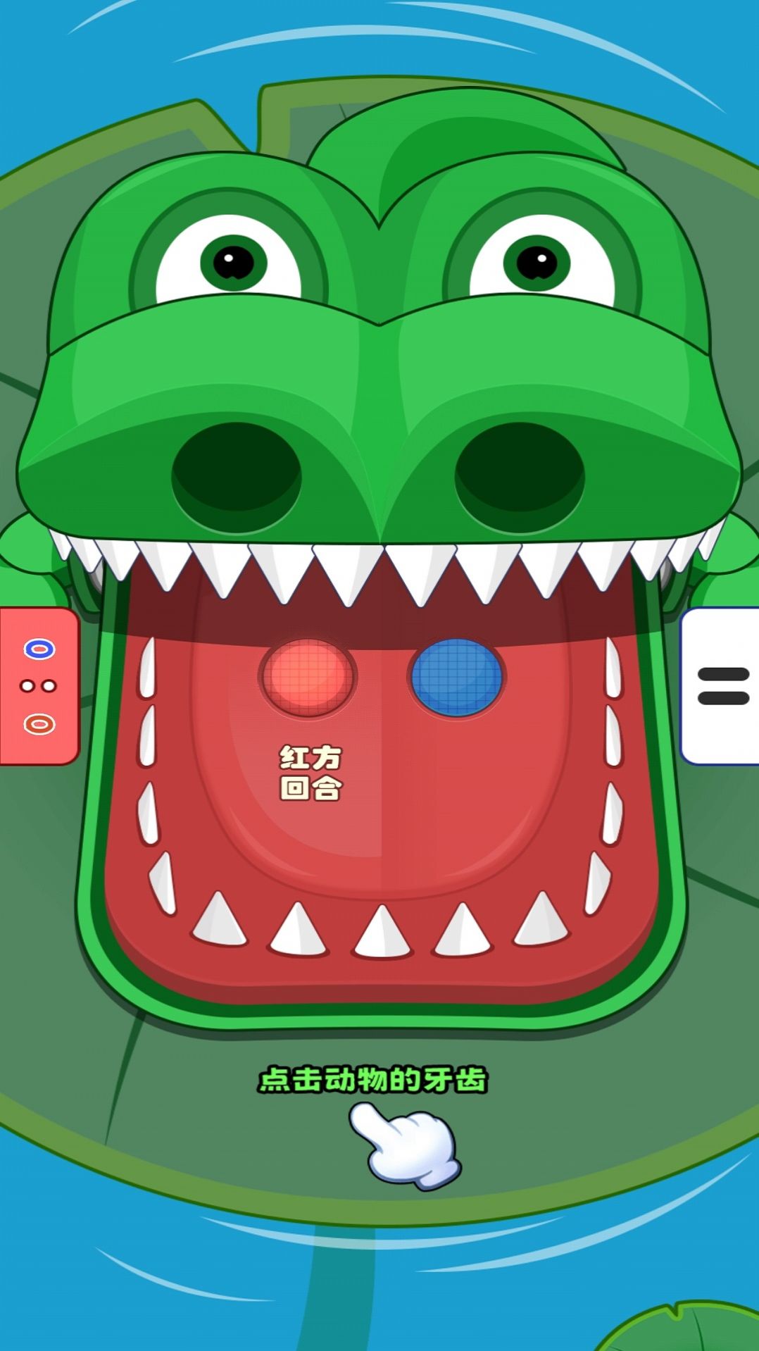 ˫˶Ϸ׿ͼ1: