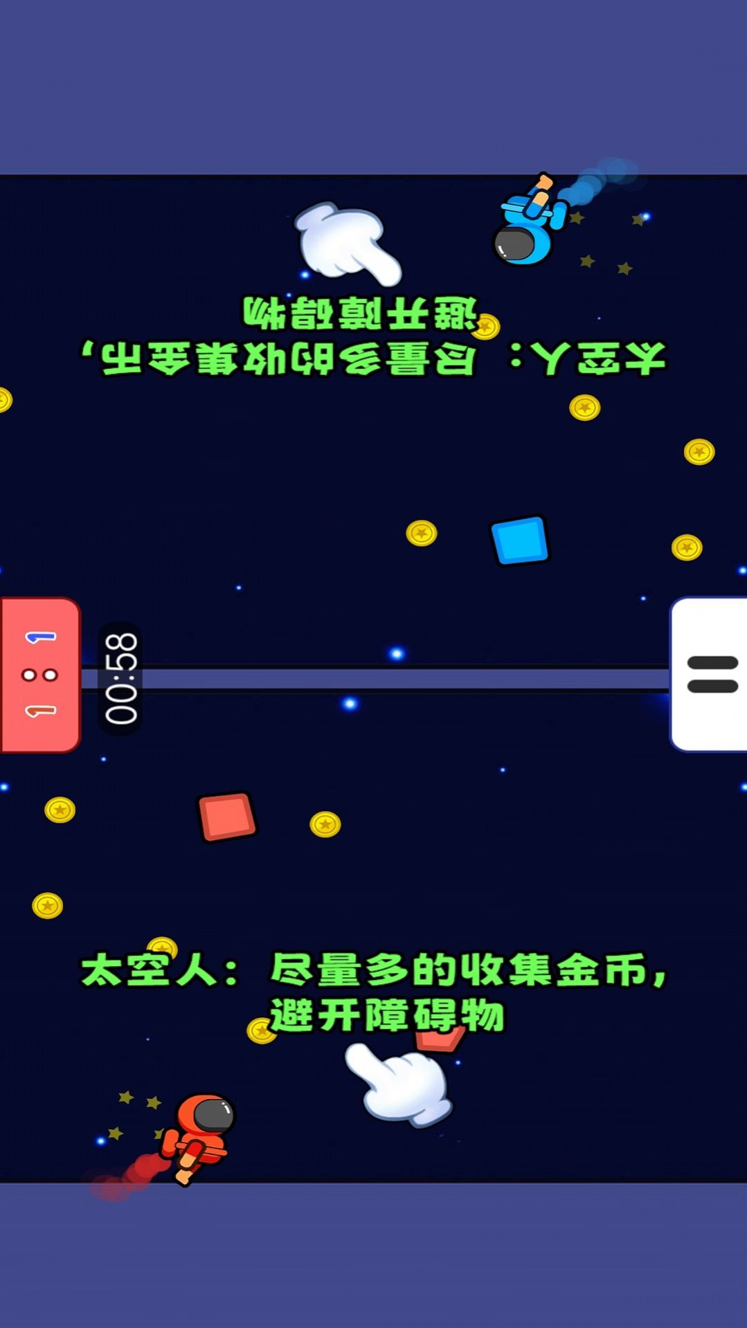 ˫˶Ϸ׿ͼ3:
