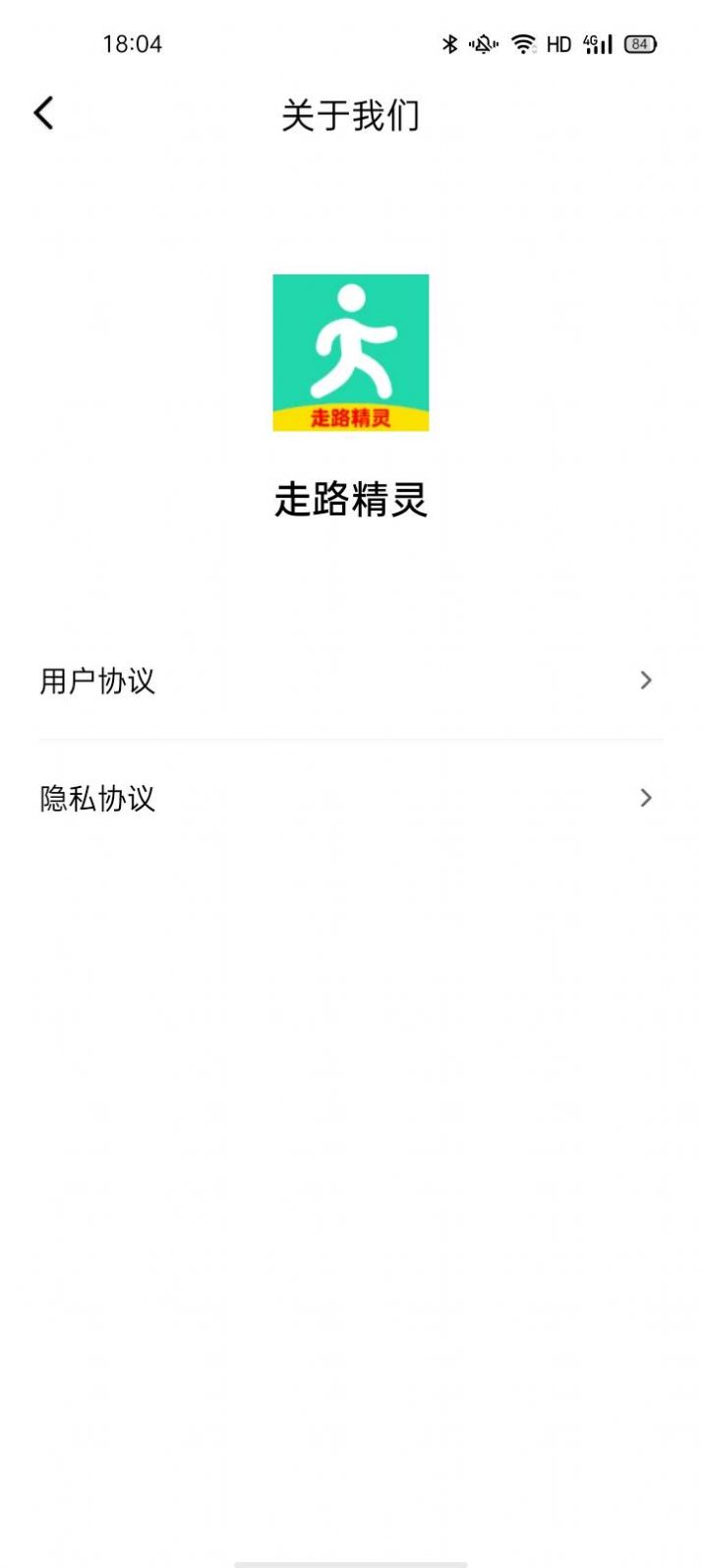 ·appٷͼ1: