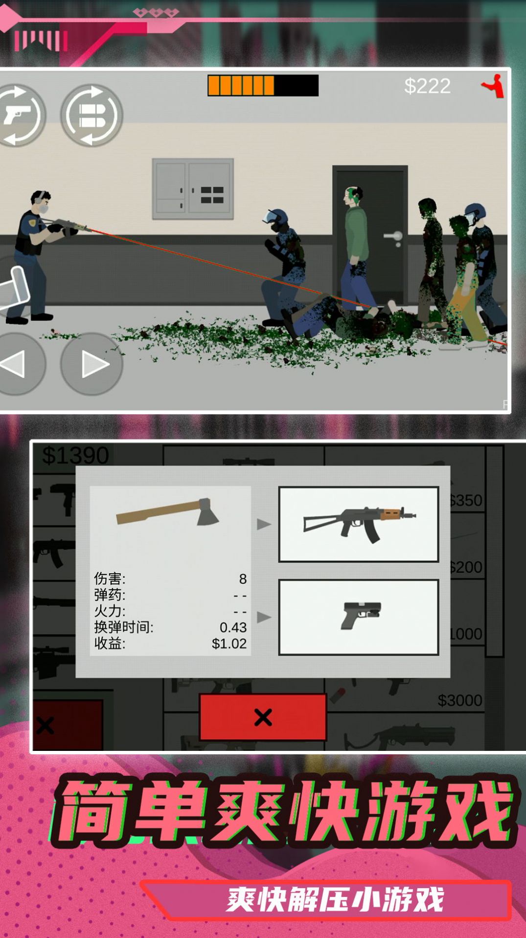 ССǹϷعٷͼ2: