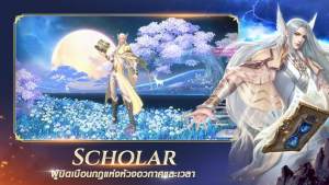 Perfect World VNG download apk手游下载图片1