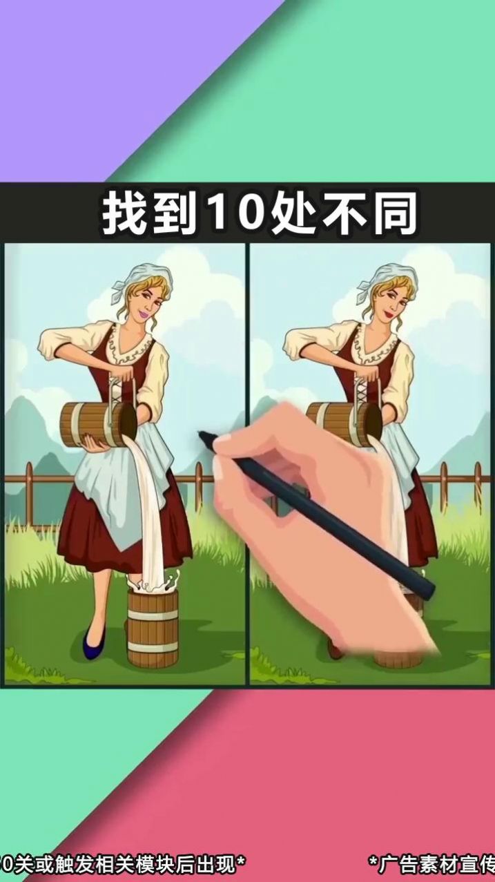 ����ر���Ϸ�ٷ����°�ͼ1: