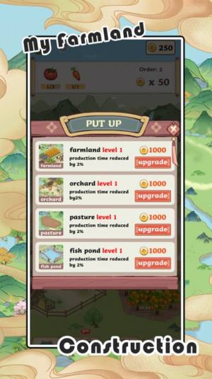 my farmlandũappٷͼƬ1