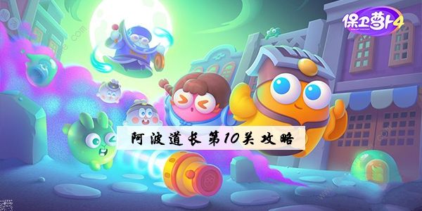�����ܲ�4����������10����ô�� ����������10��ͨ��ͼ�Ĺ���ͼƬ1